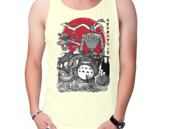 The Fantastic World Of Hayao