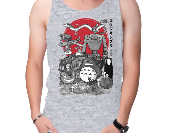 The Fantastic World Of Hayao