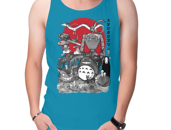 The Fantastic World Of Hayao