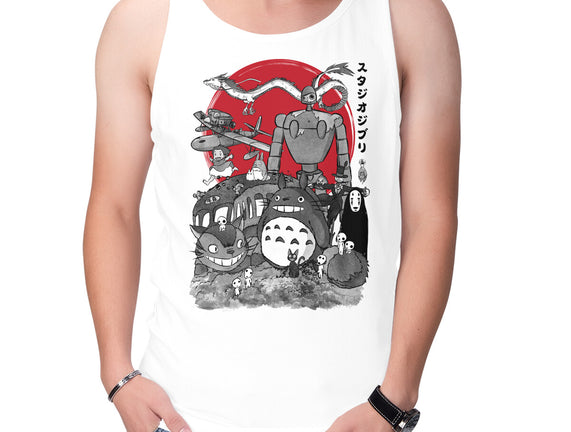 The Fantastic World Of Hayao