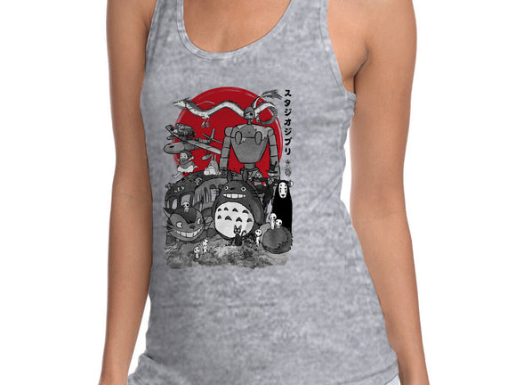 The Fantastic World Of Hayao