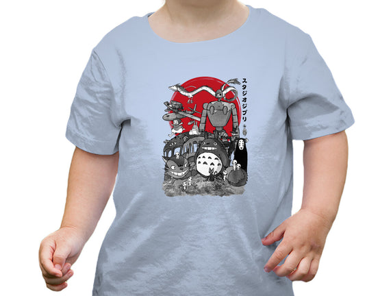 The Fantastic World Of Hayao