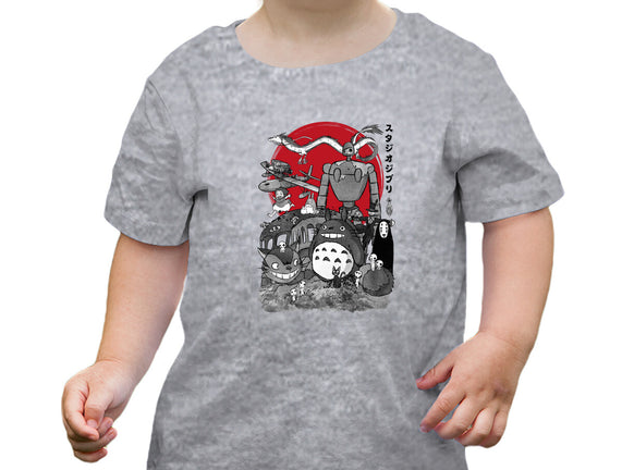 The Fantastic World Of Hayao