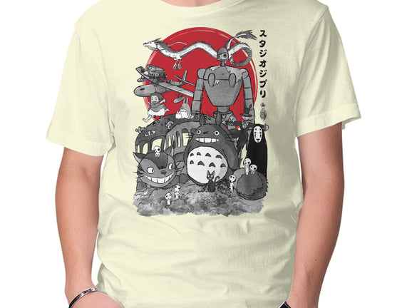 The Fantastic World Of Hayao