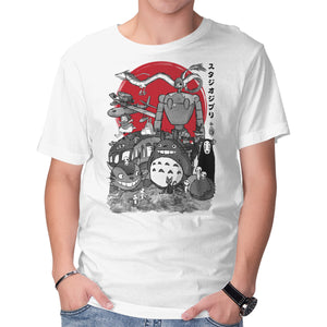 The Fantastic World Of Hayao