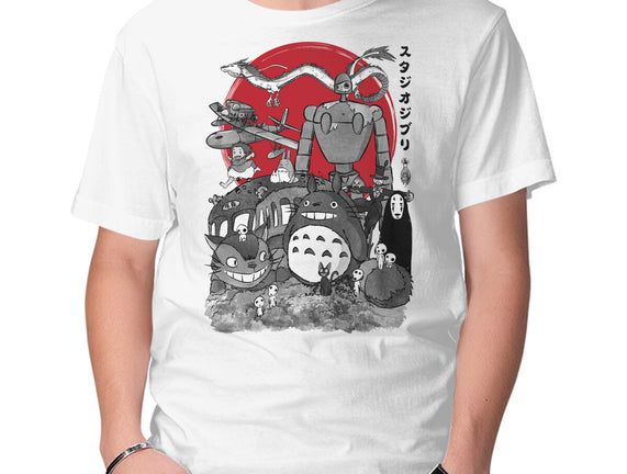 The Fantastic World Of Hayao