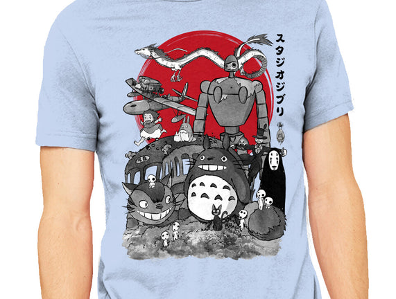 The Fantastic World Of Hayao