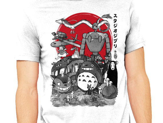 The Fantastic World Of Hayao