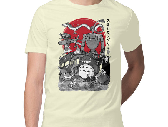 The Fantastic World Of Hayao