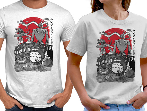 The Fantastic World Of Hayao