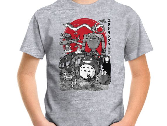 The Fantastic World Of Hayao