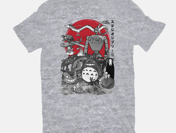 The Fantastic World Of Hayao