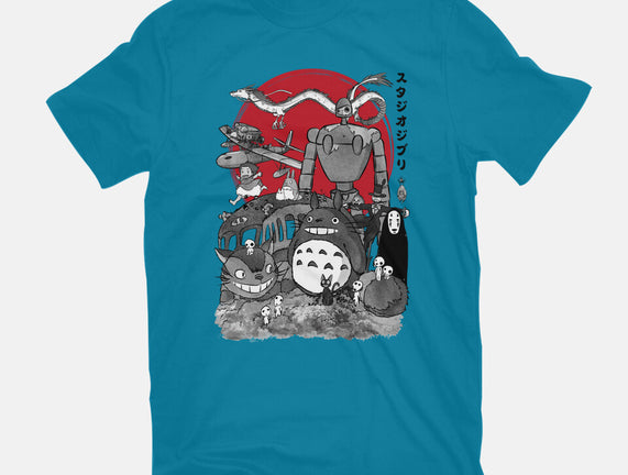 The Fantastic World Of Hayao