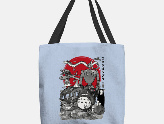 The Fantastic World Of Hayao