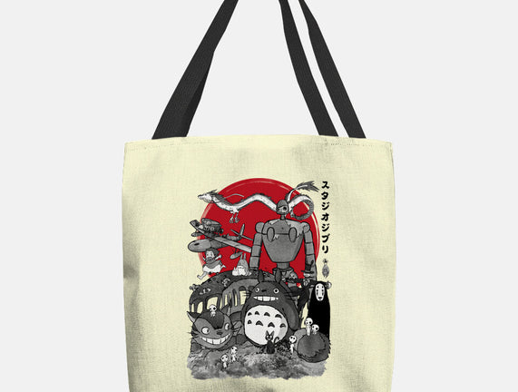 The Fantastic World Of Hayao