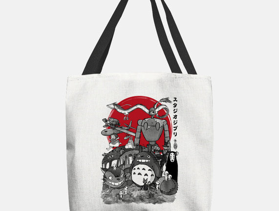 The Fantastic World Of Hayao