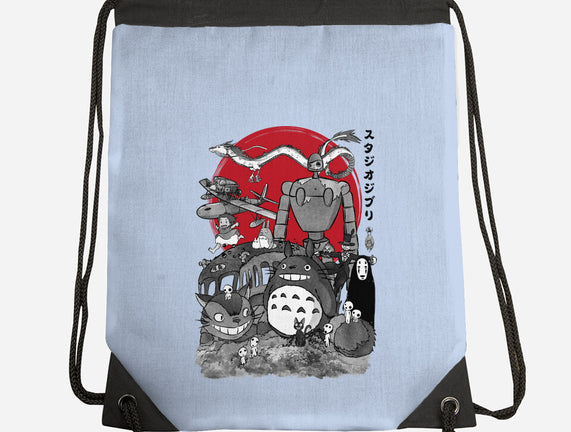 The Fantastic World Of Hayao