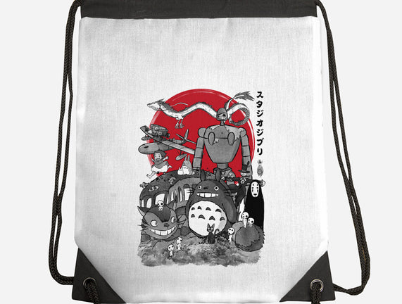 The Fantastic World Of Hayao