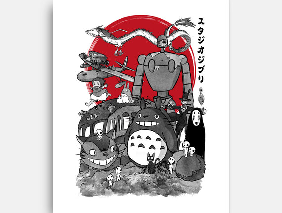 The Fantastic World Of Hayao