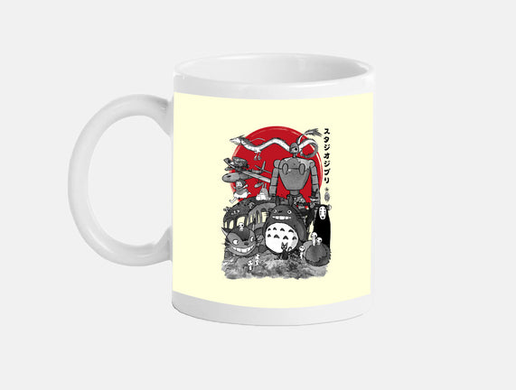 The Fantastic World Of Hayao