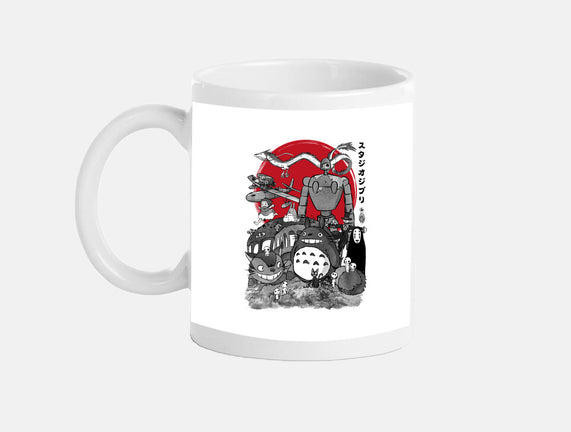 The Fantastic World Of Hayao