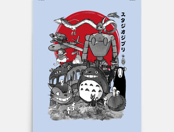 The Fantastic World Of Hayao