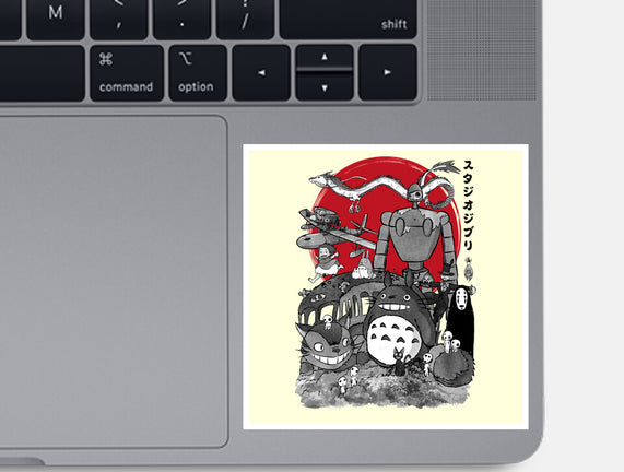 The Fantastic World Of Hayao