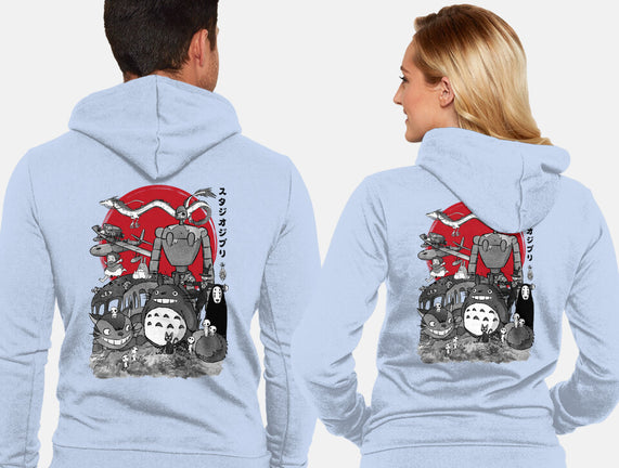 The Fantastic World Of Hayao