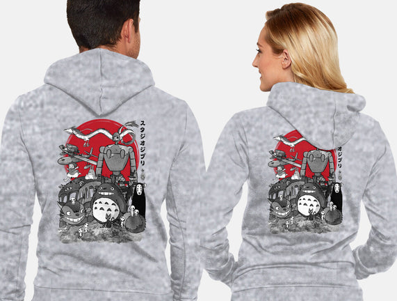 The Fantastic World Of Hayao