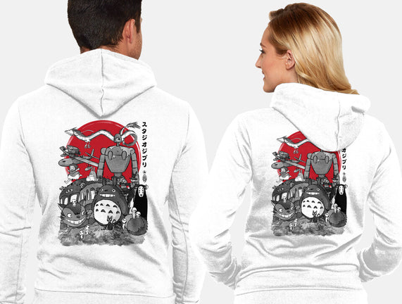 The Fantastic World Of Hayao