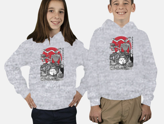 The Fantastic World Of Hayao