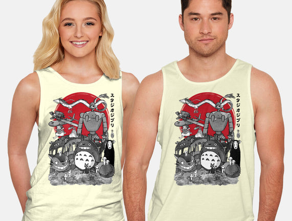 The Fantastic World Of Hayao