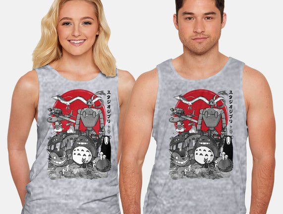 The Fantastic World Of Hayao