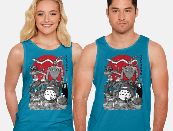 The Fantastic World Of Hayao