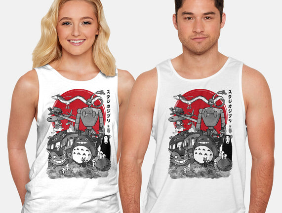 The Fantastic World Of Hayao