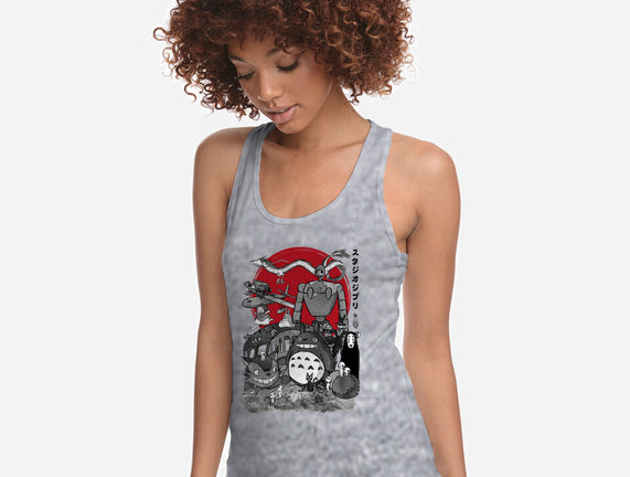 The Fantastic World Of Hayao