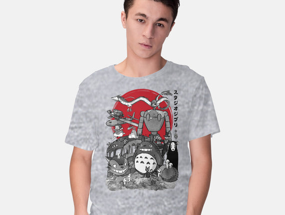 The Fantastic World Of Hayao