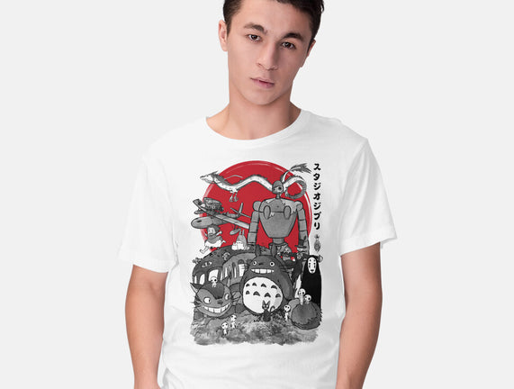 The Fantastic World Of Hayao