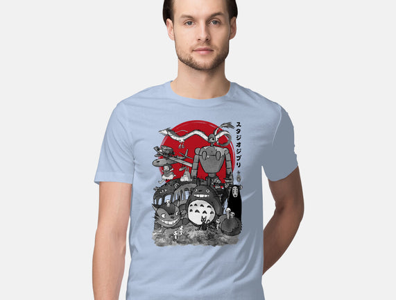 The Fantastic World Of Hayao