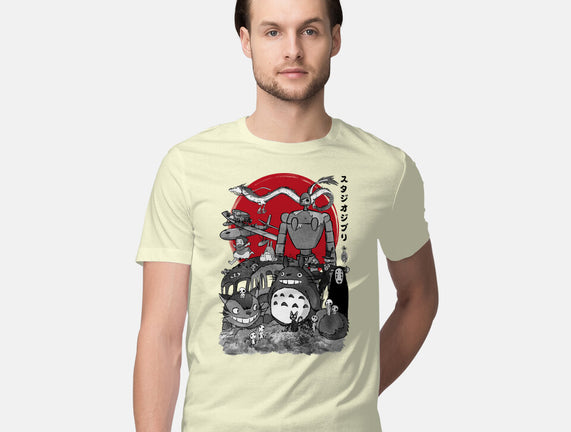 The Fantastic World Of Hayao