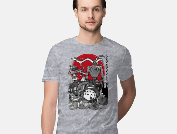 The Fantastic World Of Hayao