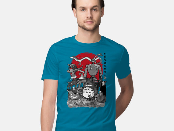 The Fantastic World Of Hayao