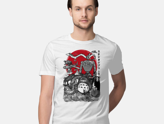 The Fantastic World Of Hayao