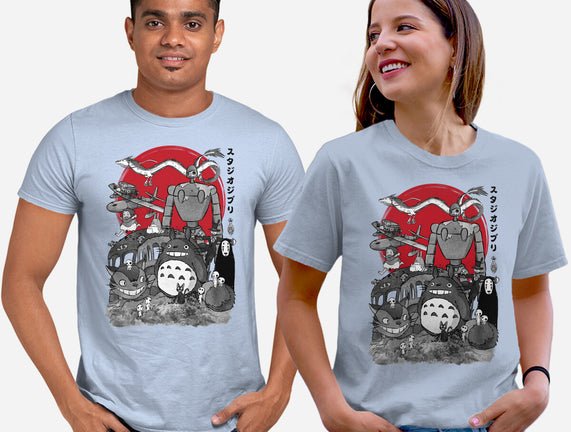 The Fantastic World Of Hayao