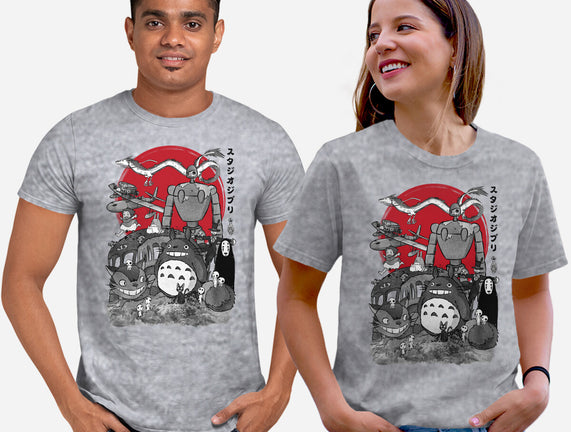 The Fantastic World Of Hayao