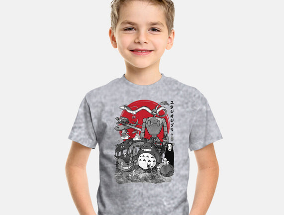 The Fantastic World Of Hayao