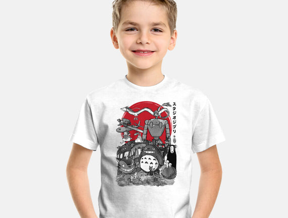 The Fantastic World Of Hayao