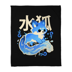 Water Kitsune