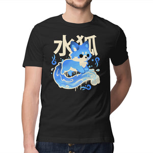 Water Kitsune