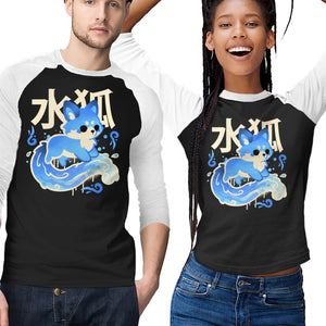 Water Kitsune